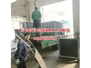 产品发货中
