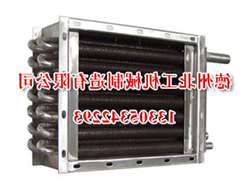 不锈钢U型管散热器