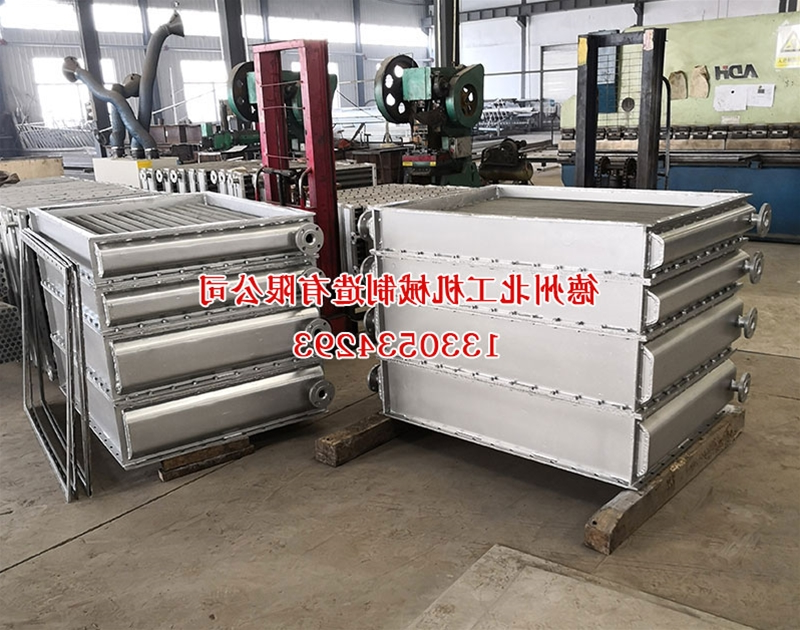 新型散热器