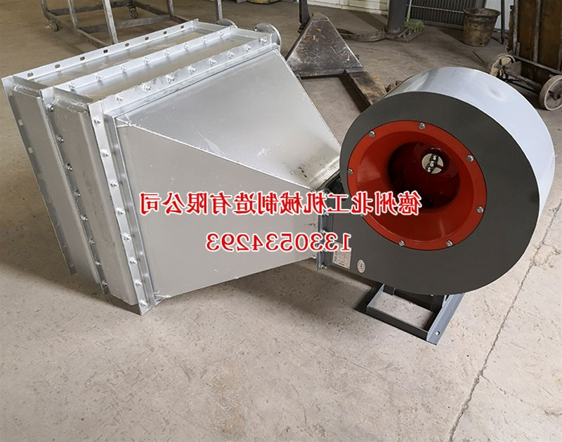 新型散热器