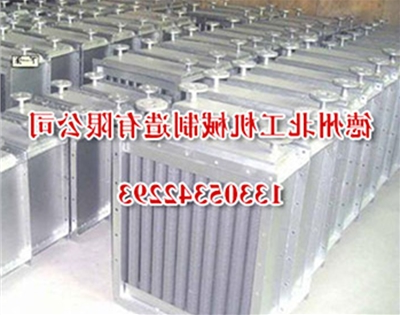 空气加热器